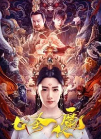 三级av一区